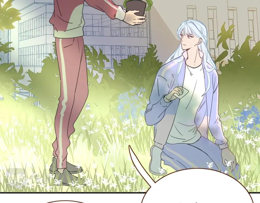 花落成牢 - 第2话 重新开始 - 第82张图