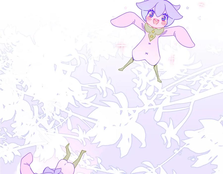 花落成牢 - 第2话 重新开始 - 第55张图