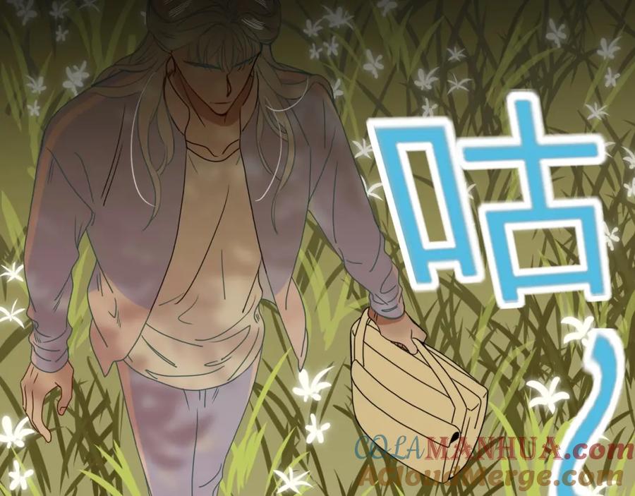 花落成牢 - 第2话 重新开始 - 第109张图