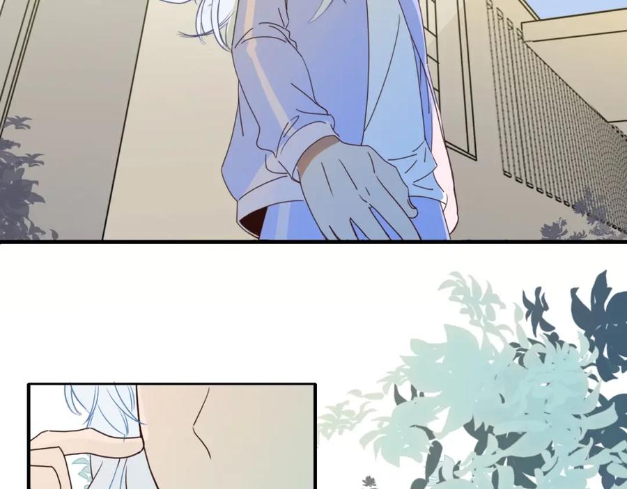 花落成牢 - 第2话 重新开始 - 第36张图