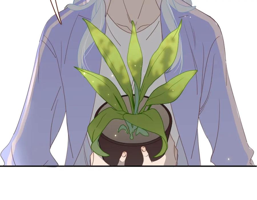 花落成牢 - 第2话 重新开始 - 第84张图