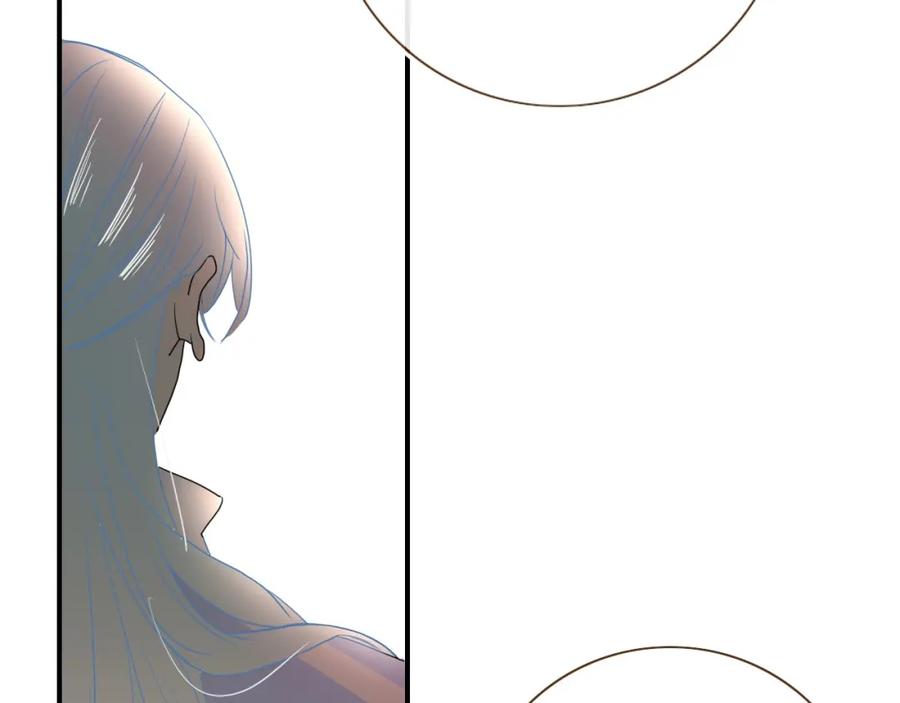 花落成牢 - 第2话 重新开始 - 第62张图