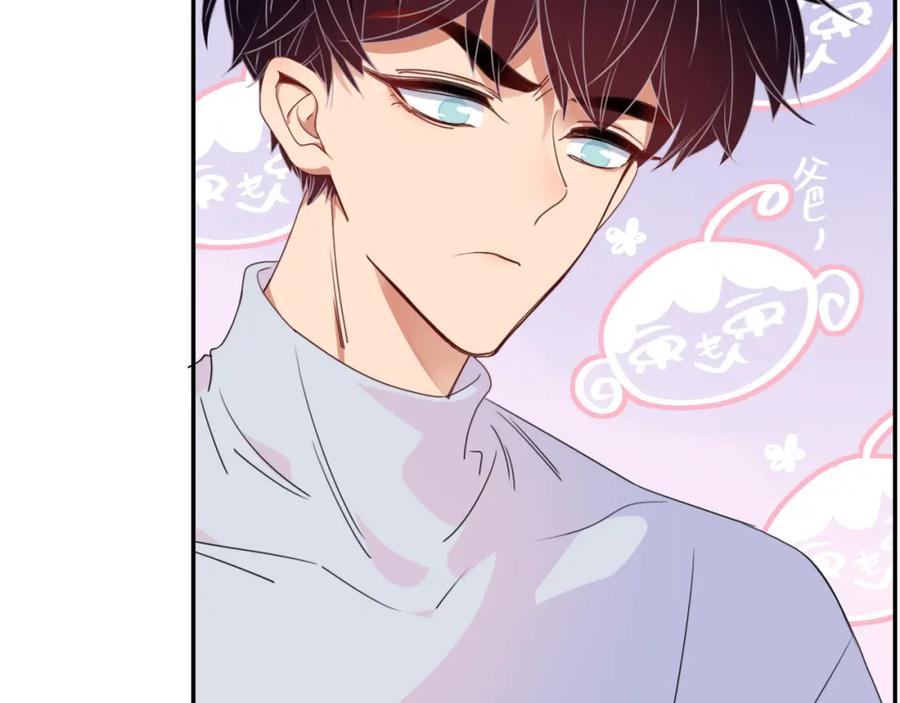 花落成牢 - 第33话 家庭教育 - 第32张图