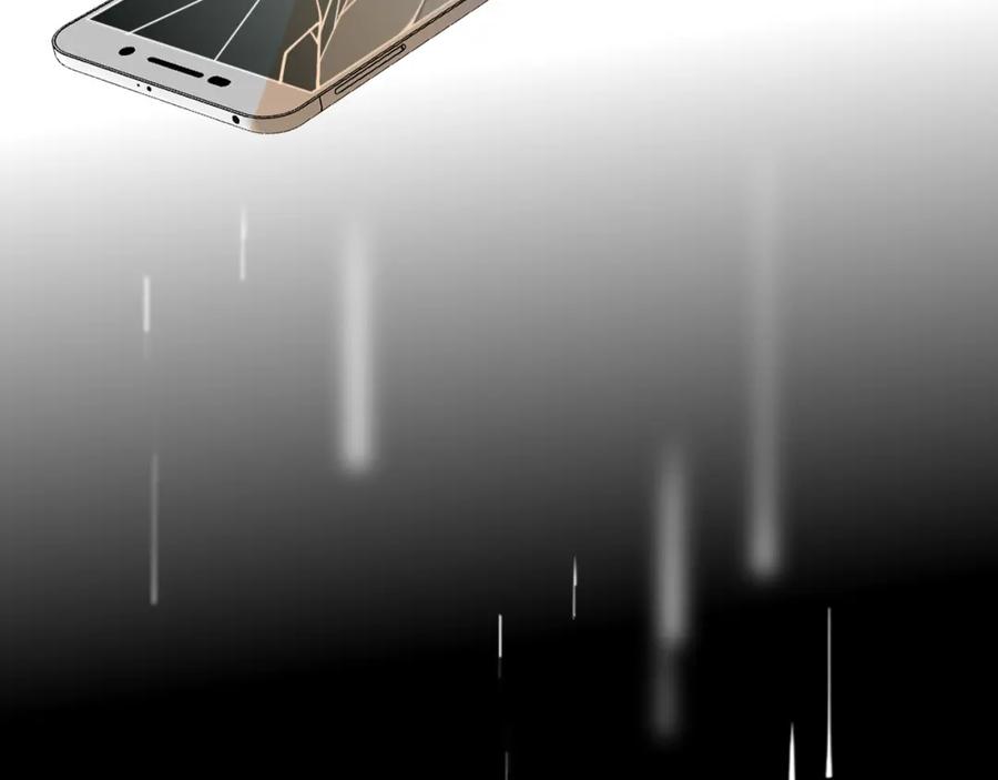 花落成牢 - 第33话 家庭教育 - 第78张图