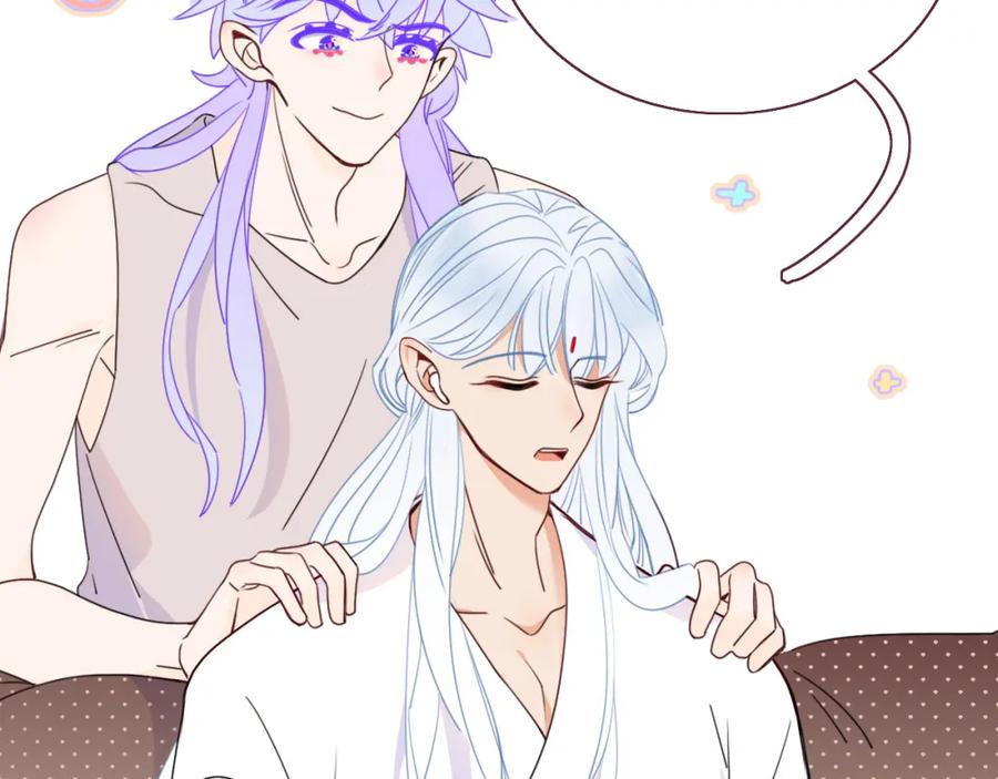 花落成牢 - 第33话 家庭教育 - 第62张图