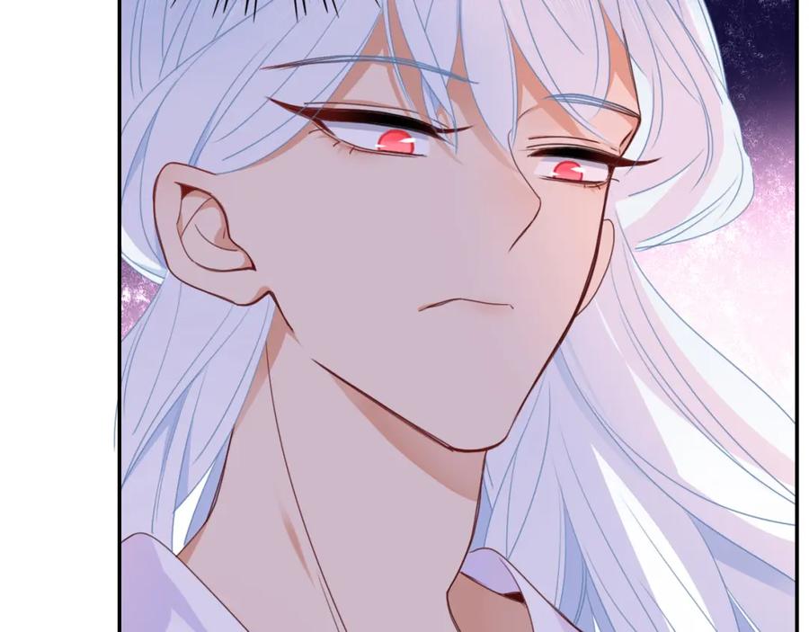 花落成牢 - 第33话 家庭教育 - 第22张图