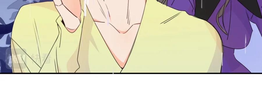 花落成牢 - 第33话 家庭教育 - 第60张图