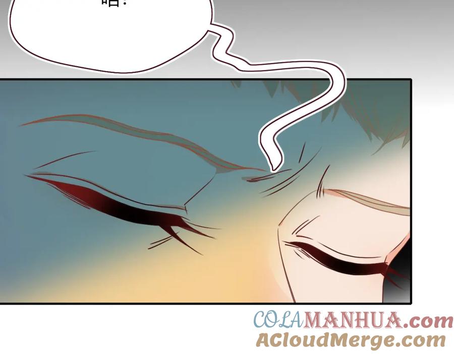 花落成牢 - 第33话 家庭教育 - 第81张图