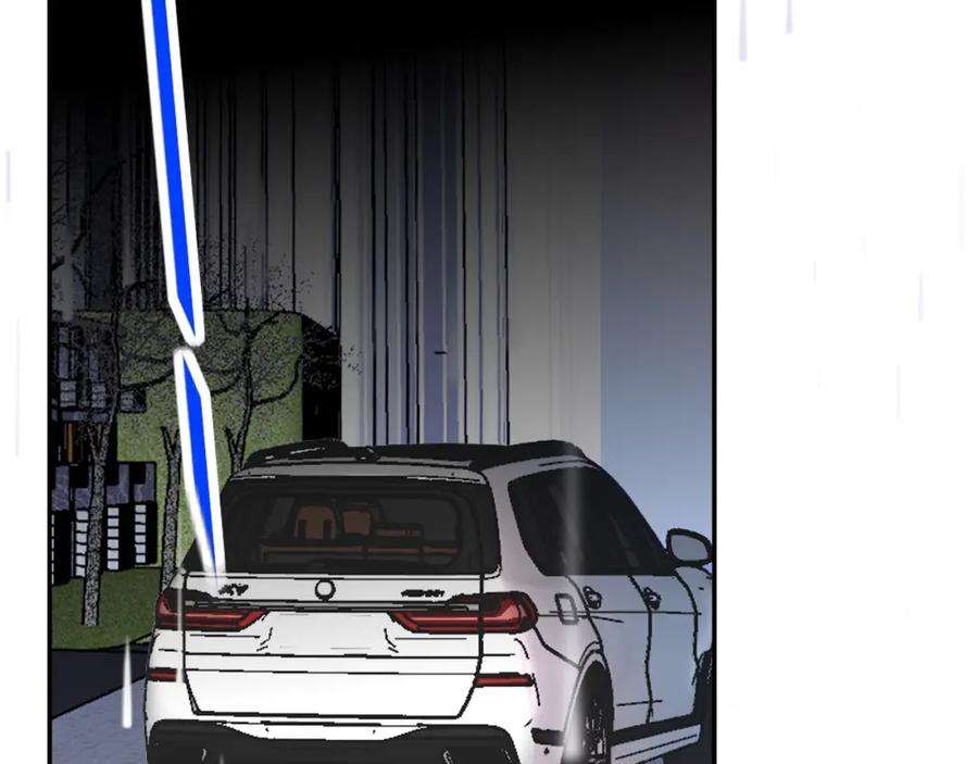 花落成牢 - 第33话 家庭教育 - 第76张图