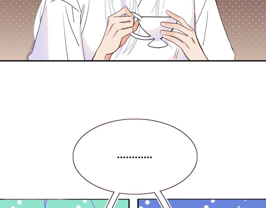 花落成牢 - 第33话 家庭教育 - 第63张图