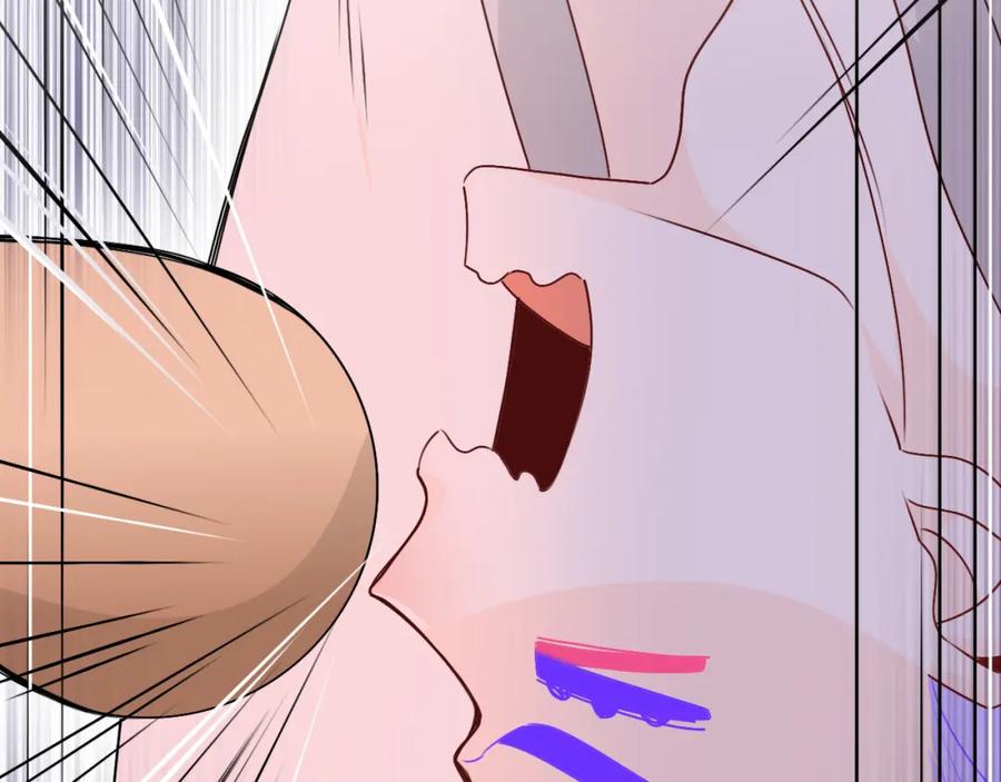 花落成牢 - 第33话 家庭教育 - 第27张图