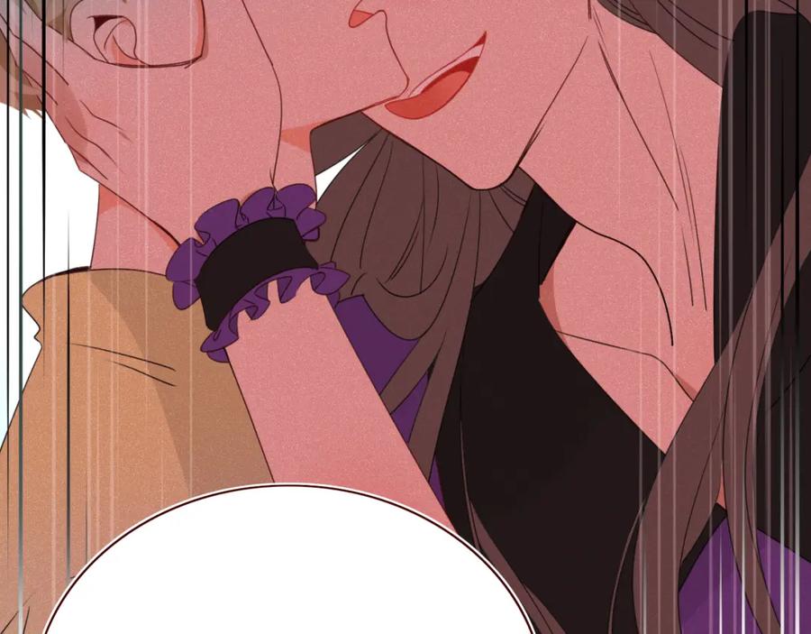 花落成牢 - 第33话 家庭教育 - 第104张图