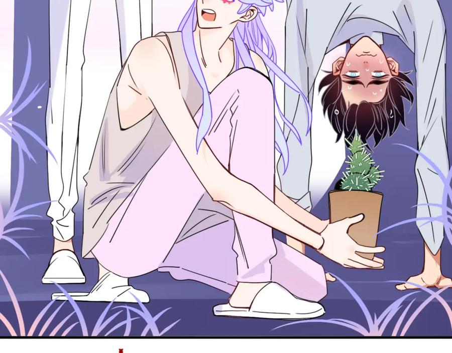 花落成牢 - 第33话 家庭教育 - 第38张图