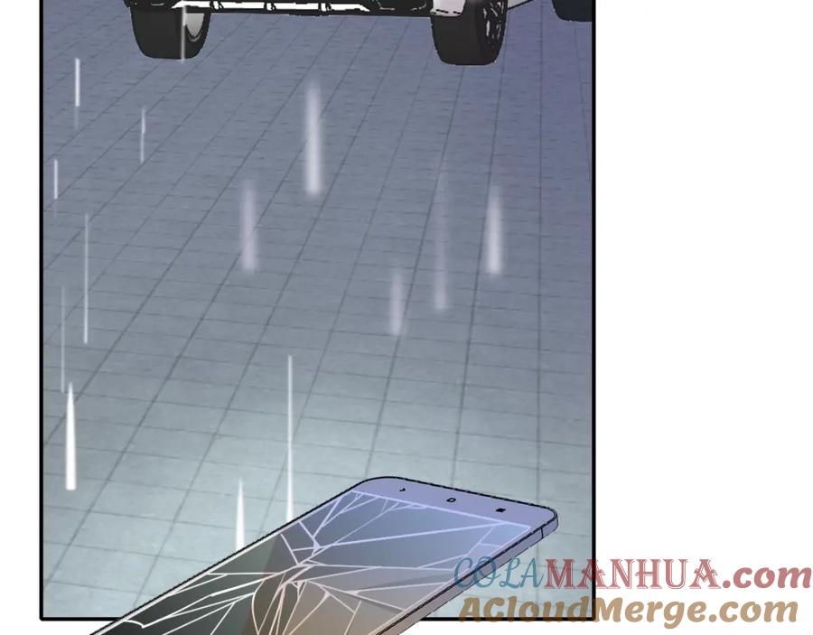 花落成牢 - 第33话 家庭教育 - 第77张图