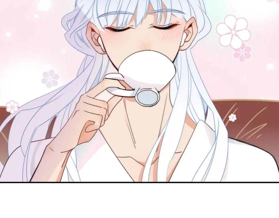 花落成牢 - 第33话 家庭教育 - 第54张图