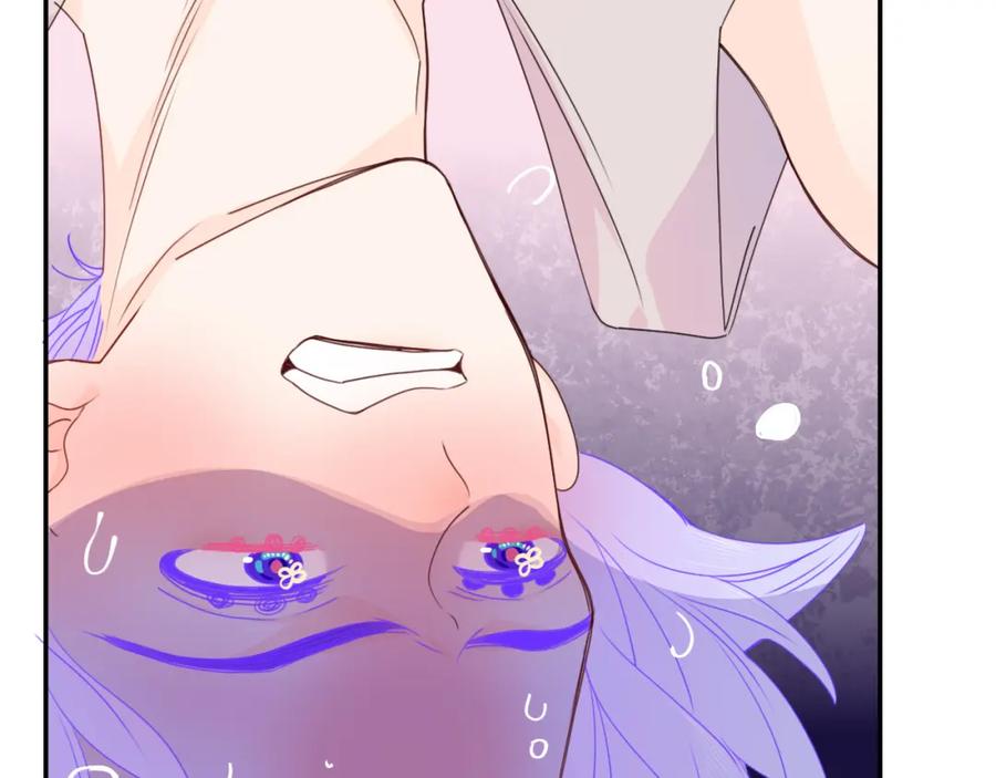 花落成牢 - 第33话 家庭教育 - 第20张图