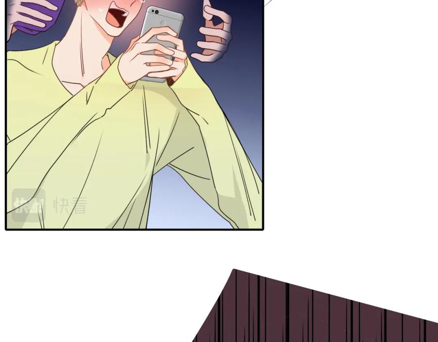 花落成牢 - 第33话 家庭教育 - 第72张图