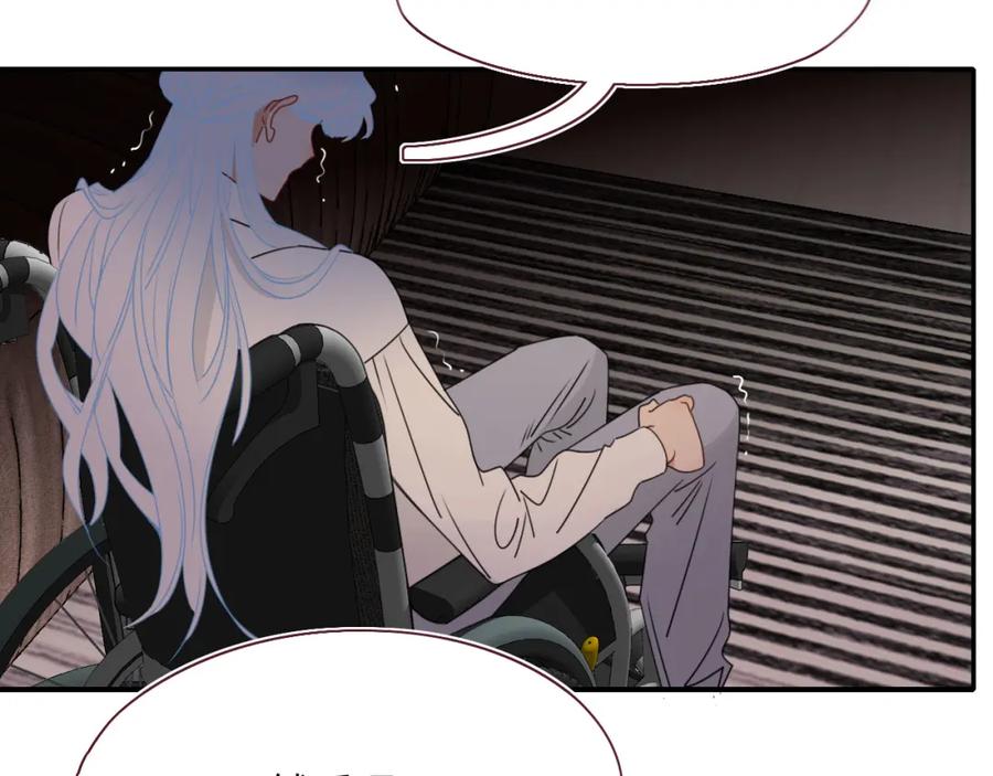 花落成牢 - 第34话 可爱小淑女 - 第51张图