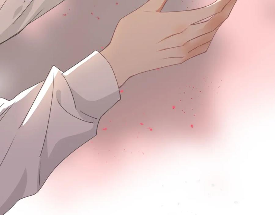 花落成牢 - 第34话 可爱小淑女 - 第54张图