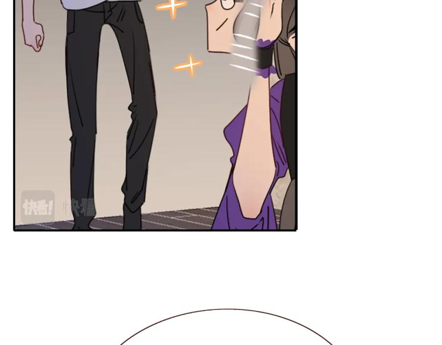 花落成牢 - 第34话 可爱小淑女 - 第14张图