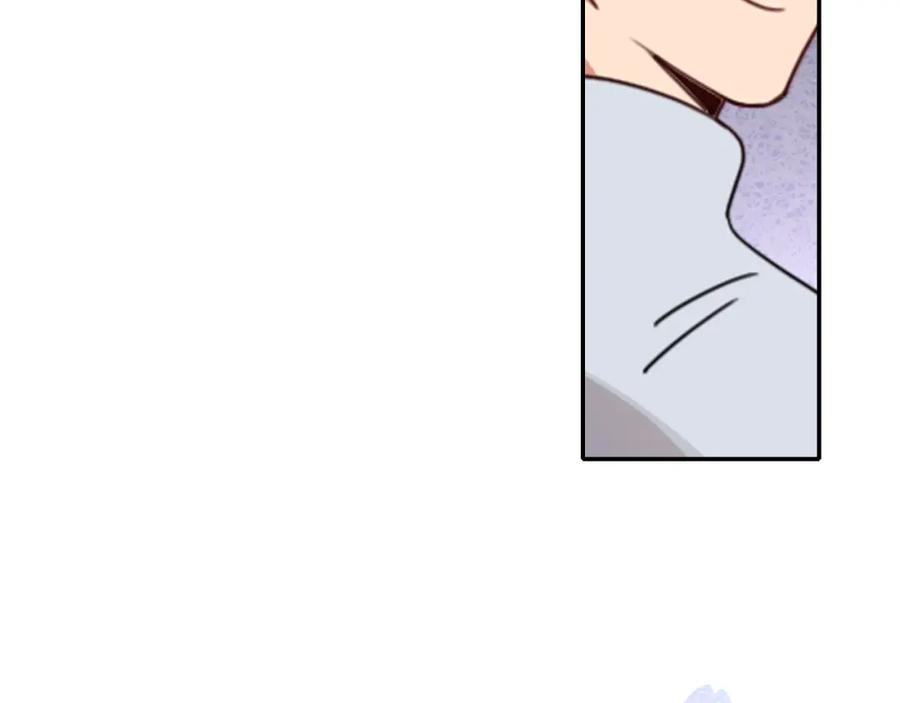 花落成牢 - 第34话 可爱小淑女 - 第23张图