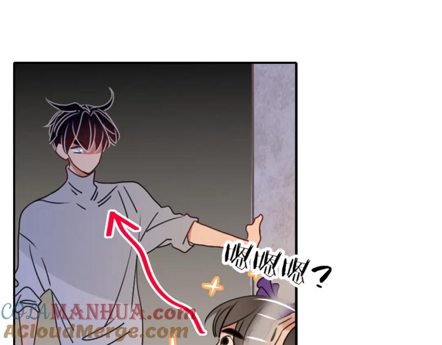 花落成牢 - 第34话 可爱小淑女 - 第13张图