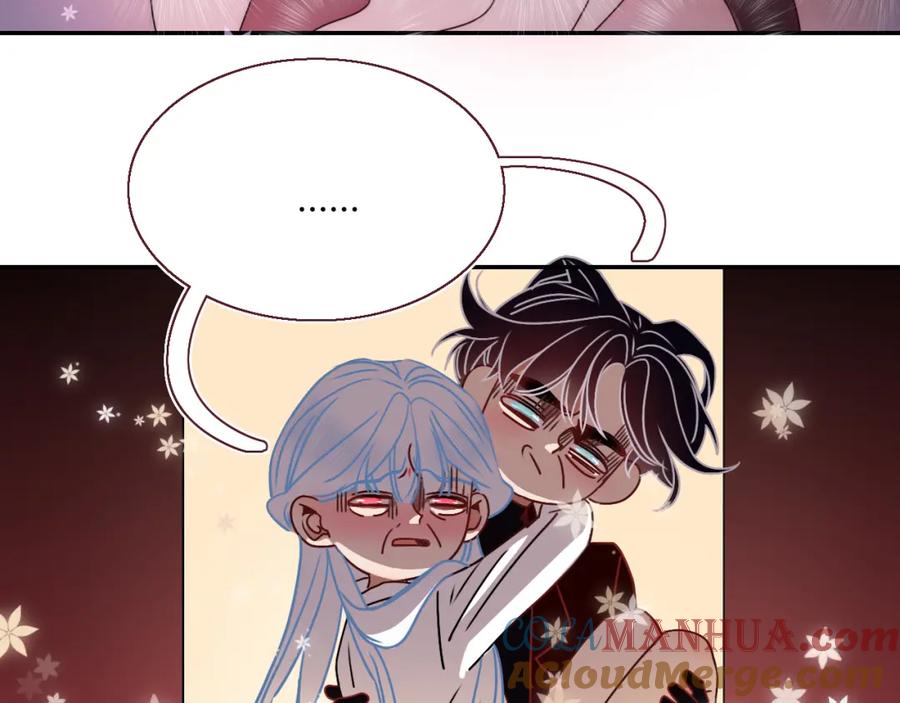 花落成牢 - 第34话 可爱小淑女 - 第73张图