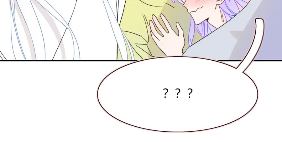 花落成牢 - 第34话 可爱小淑女 - 第44张图