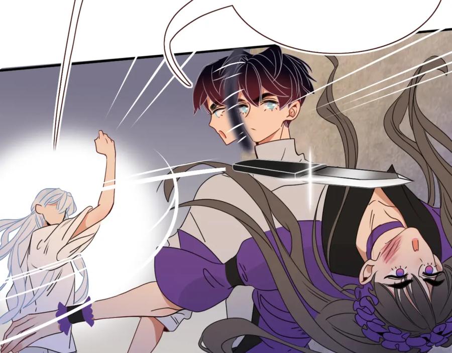 花落成牢 - 第34话 可爱小淑女 - 第18张图