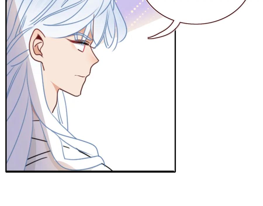 花落成牢 - 第34话 可爱小淑女 - 第35张图