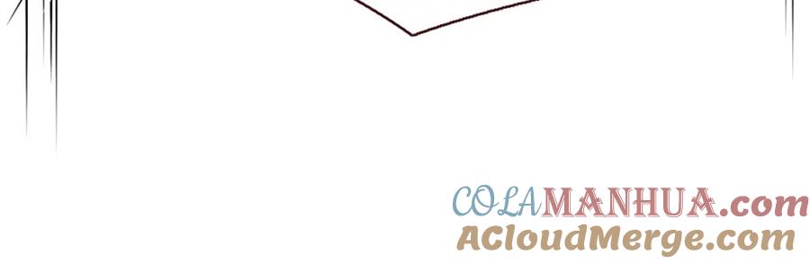 花落成牢 - 第35话 嘶哈嘶哈涮火锅 - 第49张图