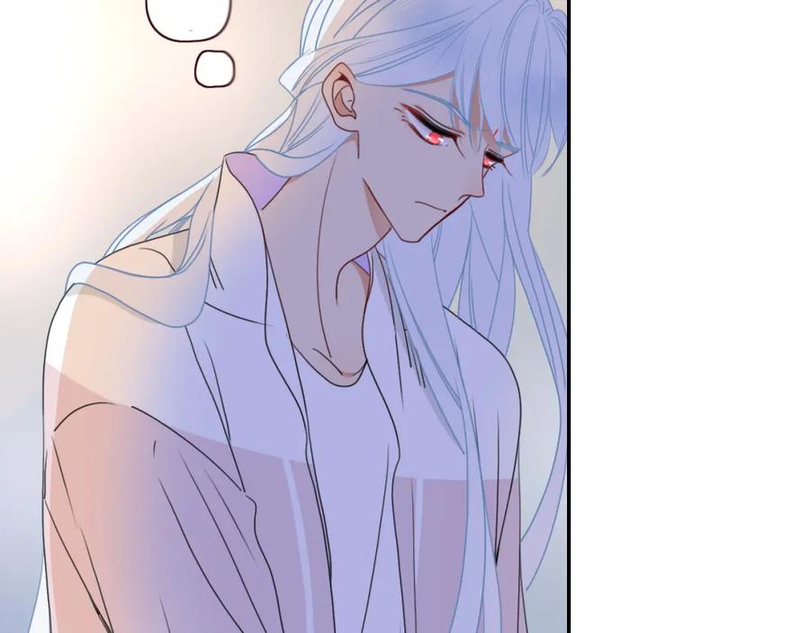 花落成牢 - 第35话 嘶哈嘶哈涮火锅 - 第102张图