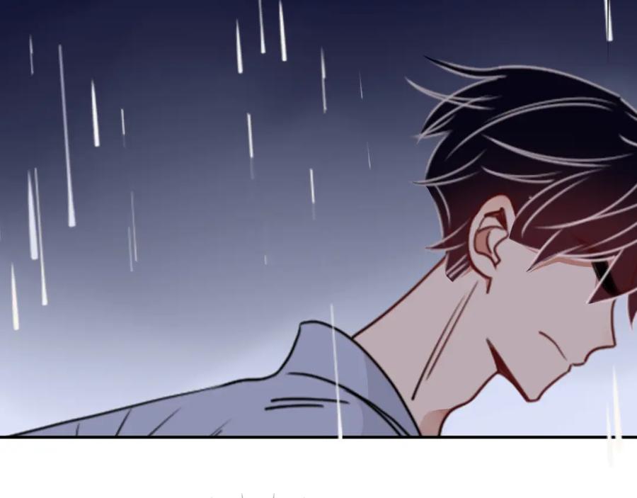 花落成牢 - 第35话 嘶哈嘶哈涮火锅 - 第79张图