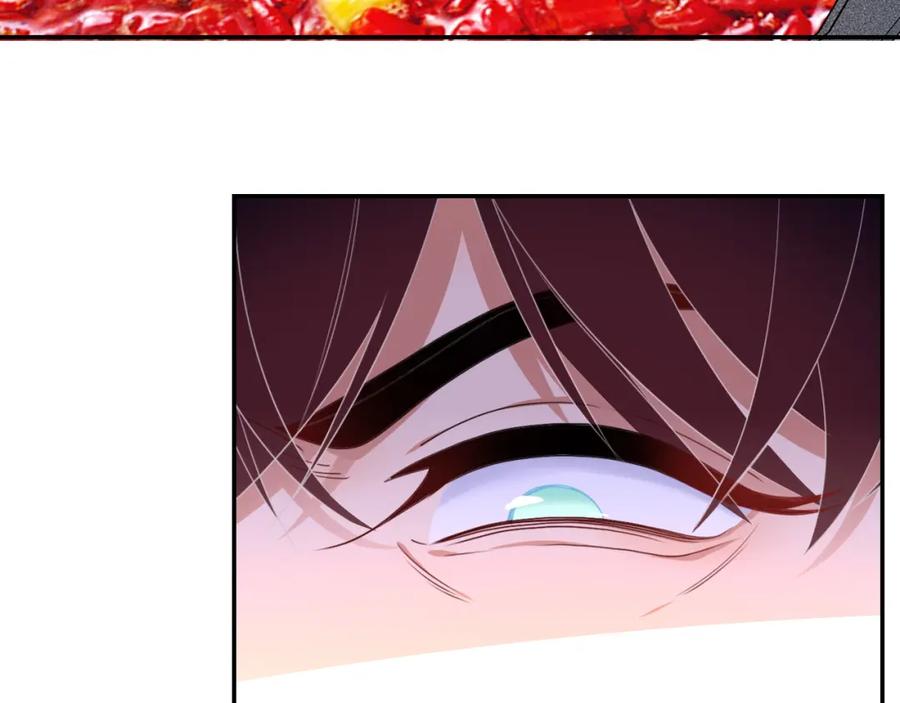 花落成牢 - 第35话 嘶哈嘶哈涮火锅 - 第35张图