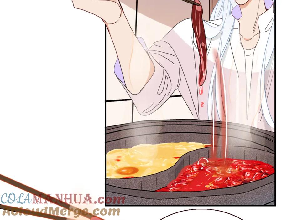 花落成牢 - 第35话 嘶哈嘶哈涮火锅 - 第33张图