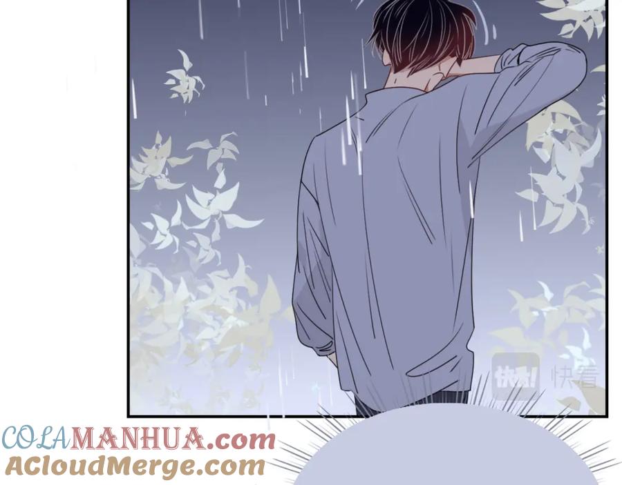 花落成牢 - 第35话 嘶哈嘶哈涮火锅 - 第81张图