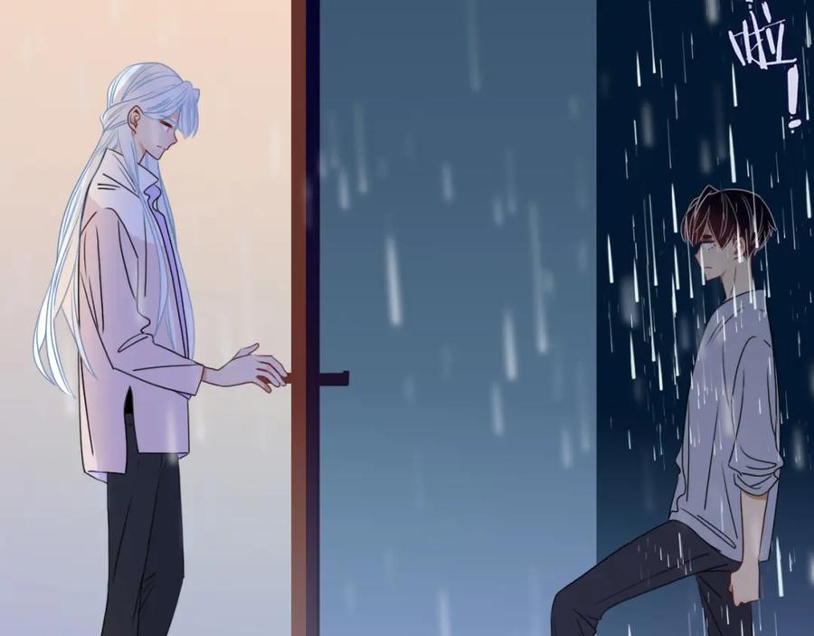 花落成牢 - 第35话 嘶哈嘶哈涮火锅 - 第104张图