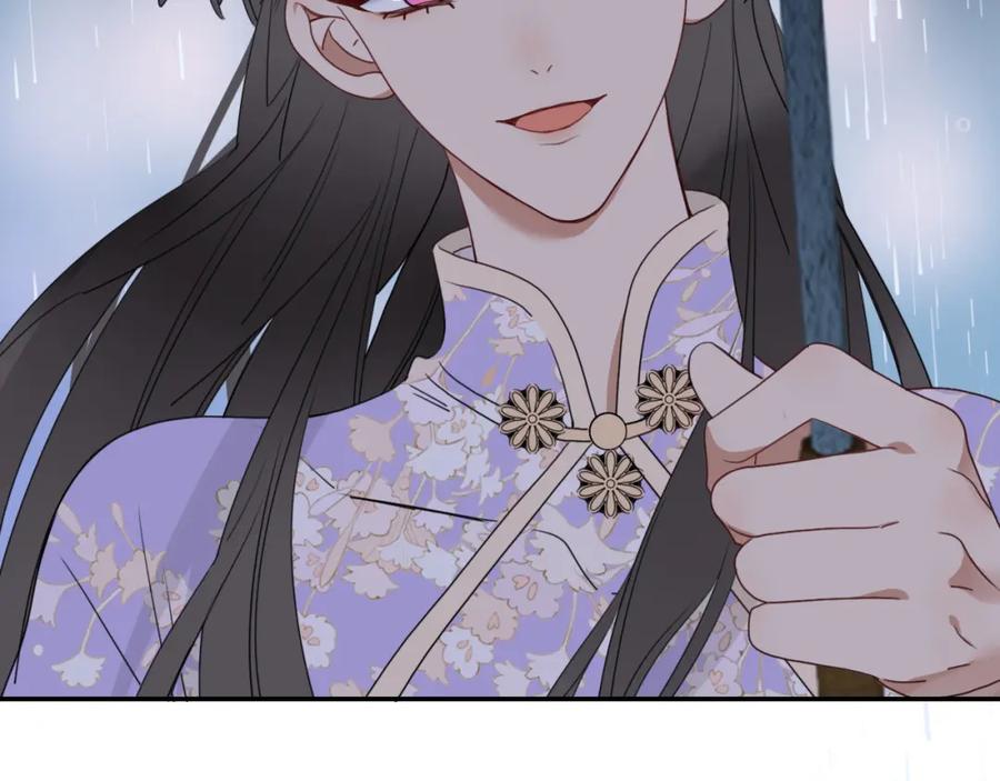 花落成牢 - 第35话 嘶哈嘶哈涮火锅 - 第114张图