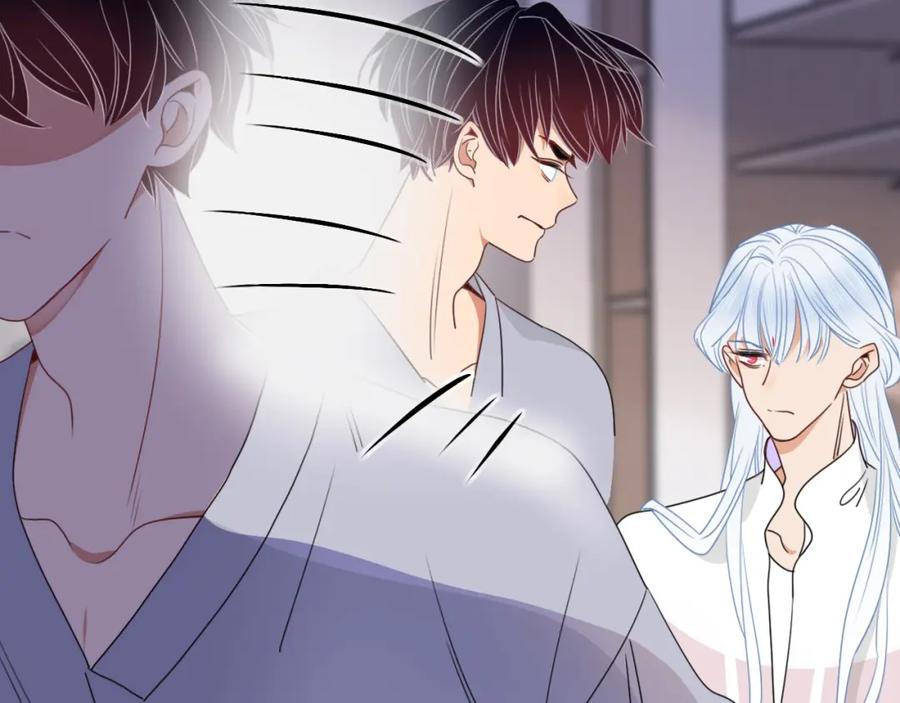 花落成牢 - 第35话 嘶哈嘶哈涮火锅 - 第60张图