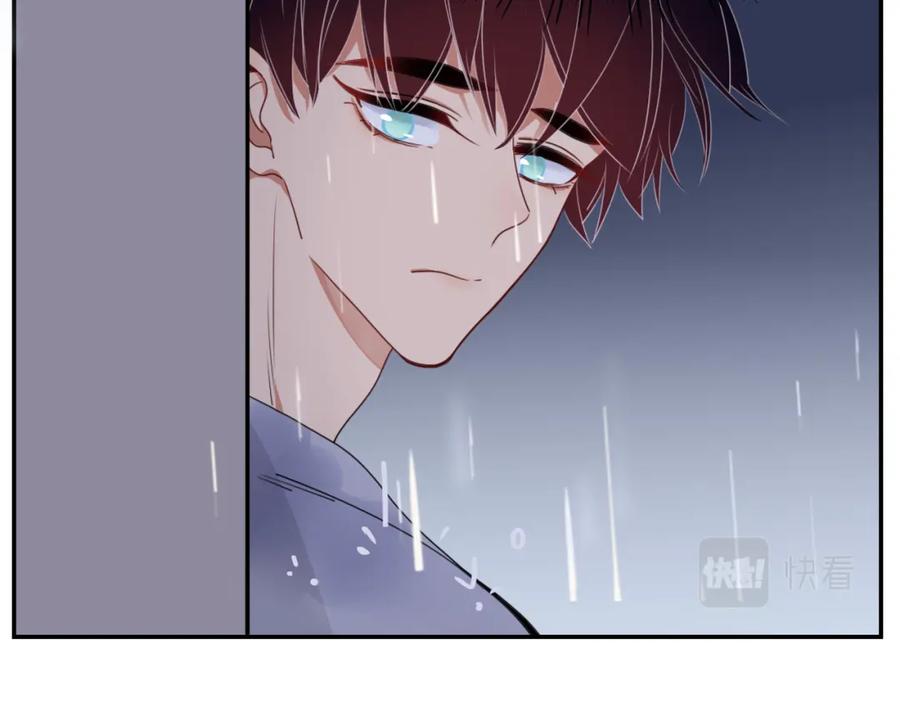 花落成牢 - 第35话 嘶哈嘶哈涮火锅 - 第92张图