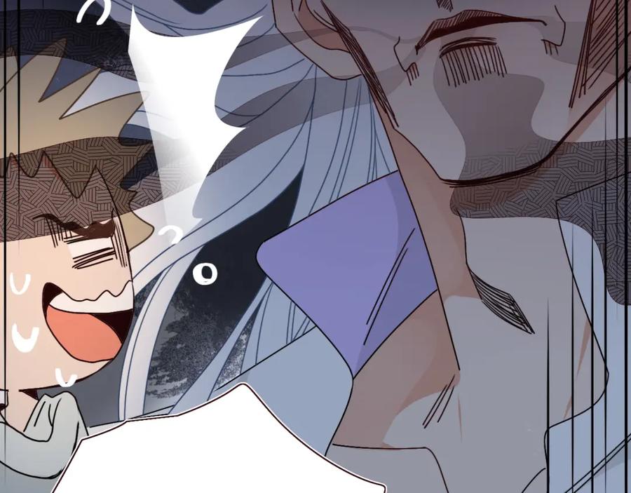 花落成牢 - 第35话 嘶哈嘶哈涮火锅 - 第66张图