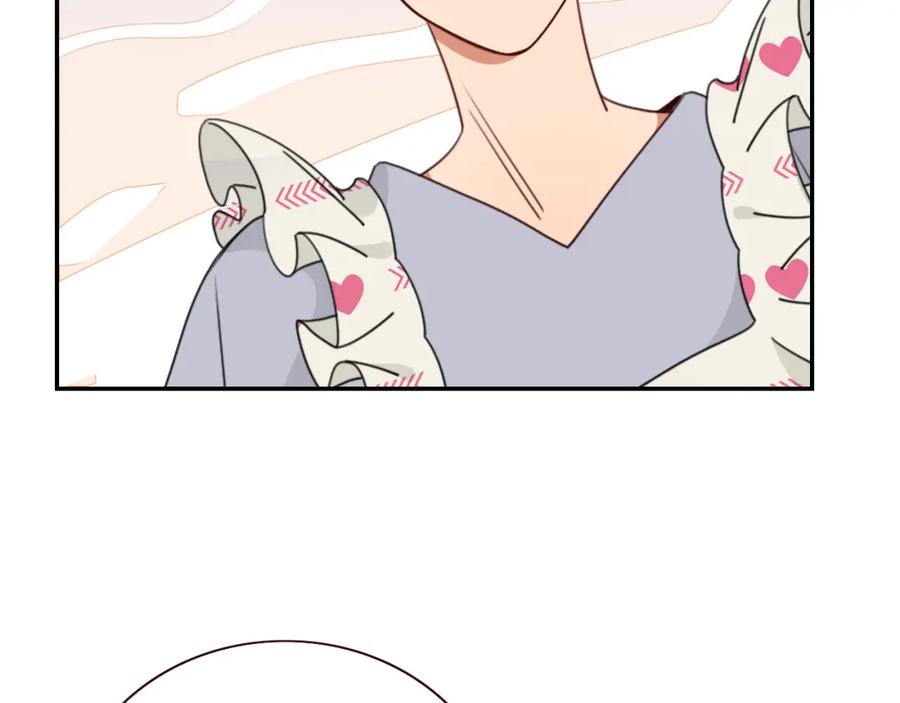 花落成牢 - 第35话 嘶哈嘶哈涮火锅 - 第20张图