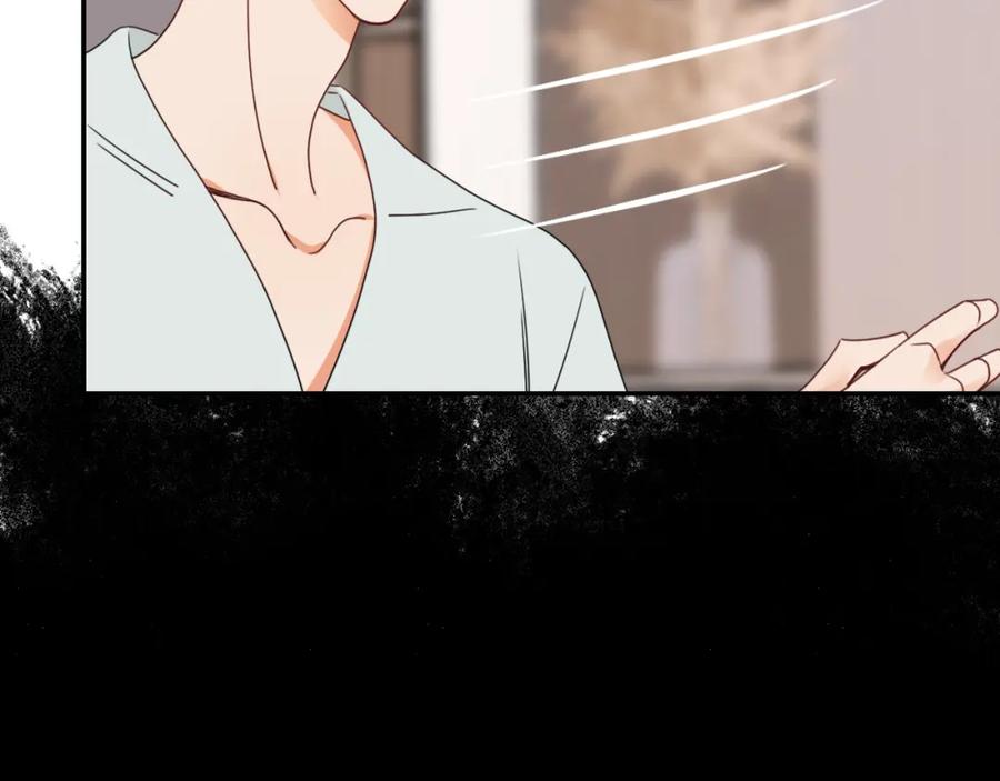 花落成牢 - 第35话 嘶哈嘶哈涮火锅 - 第64张图