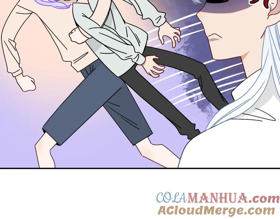 花落成牢 - 第35话 嘶哈嘶哈涮火锅 - 第69张图