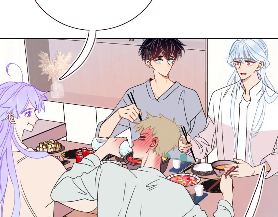 花落成牢 - 第35话 嘶哈嘶哈涮火锅 - 第28张图