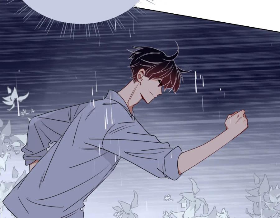 花落成牢 - 第35话 嘶哈嘶哈涮火锅 - 第75张图