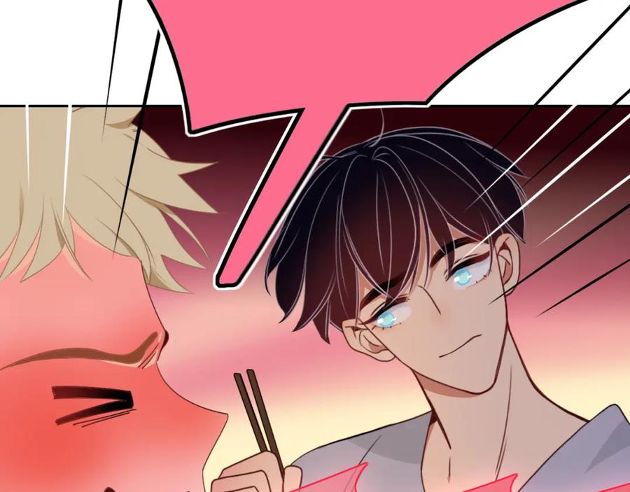 花落成牢 - 第35话 嘶哈嘶哈涮火锅 - 第26张图