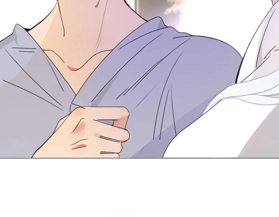 花落成牢 - 第35话 嘶哈嘶哈涮火锅 - 第58张图