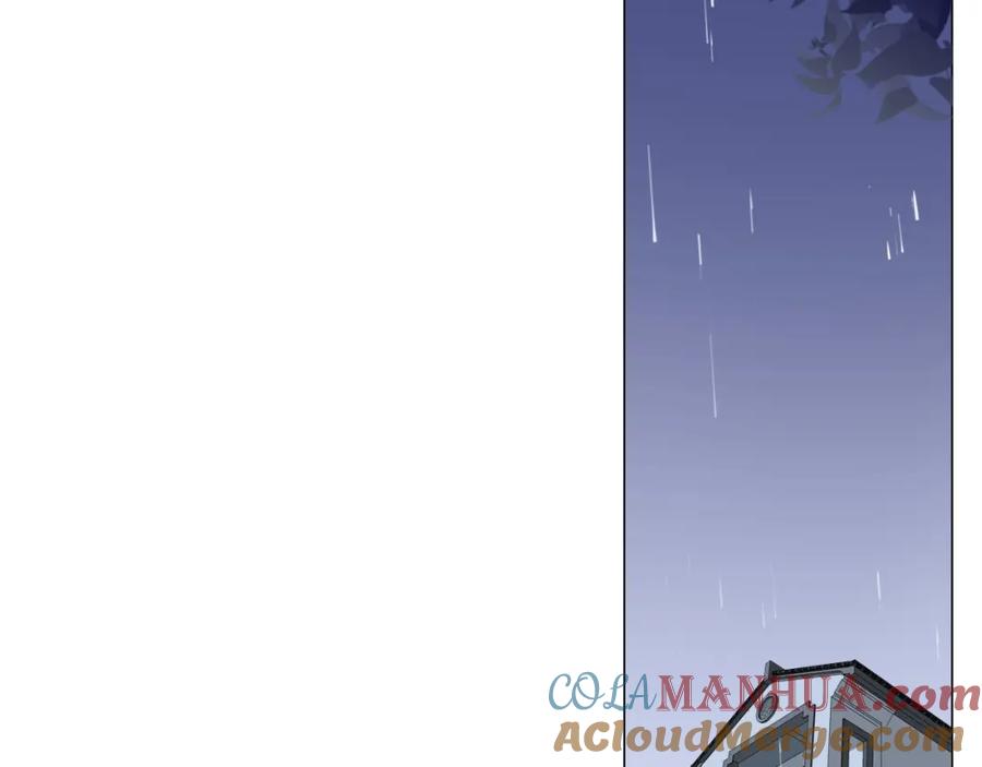 花落成牢 - 第35话 嘶哈嘶哈涮火锅 - 第73张图