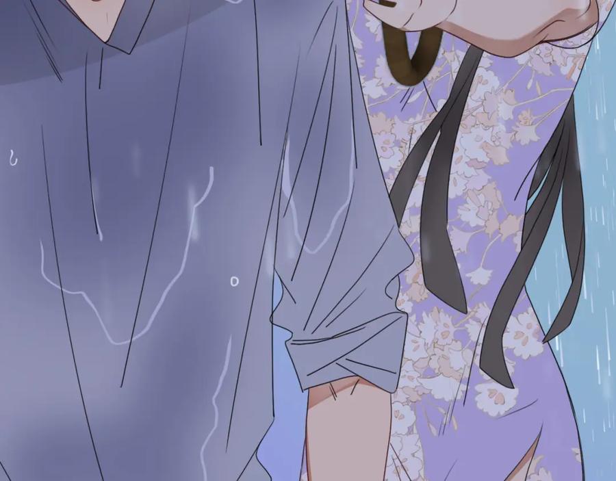 花落成牢 - 第35话 嘶哈嘶哈涮火锅 - 第111张图